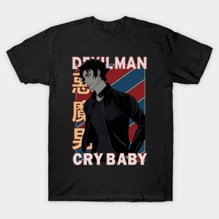 Akira Fudo Devilman Cryba Anime T-Shirt